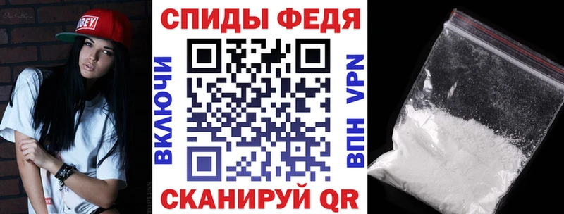 Амфетамин 98%  Сосновый Бор 