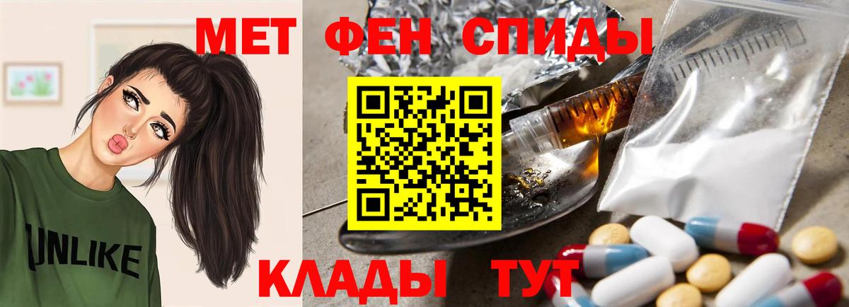 Сосновый Бор  АМФ 97%  АМФ  Вход с VPN 