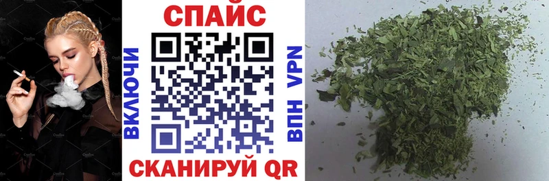 Бутират оксибутират Сосновый Бор