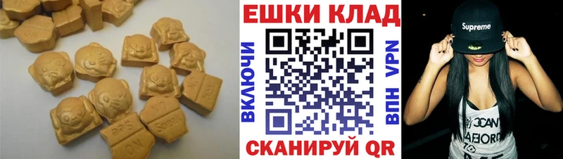 ЭКСТАЗИ Cube Сосновый Бор