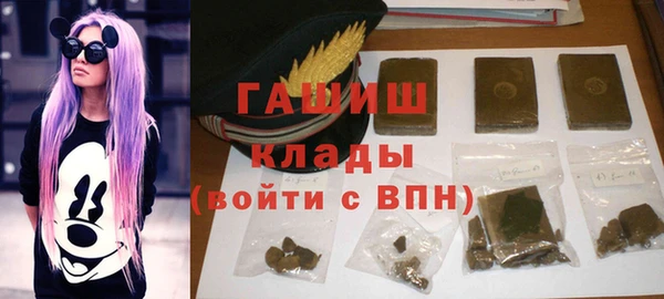 первитин Нея