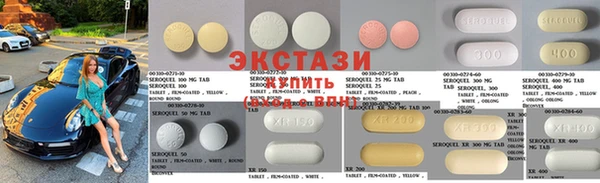 гашик Куйбышев