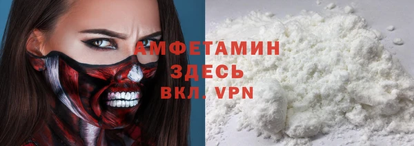 гашиш Тольятти
