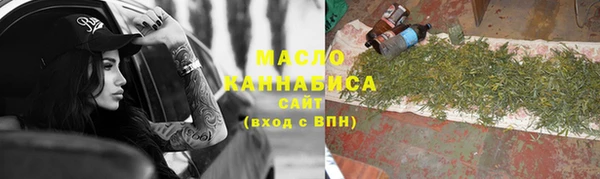 винт Краснотурьинск