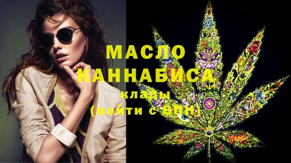 гашик Куйбышев