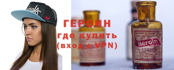 винт Краснотурьинск