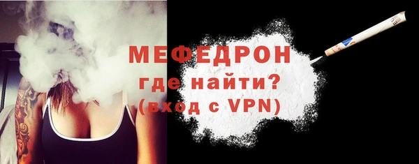 гашик Куйбышев