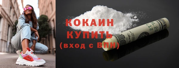 винт Краснотурьинск