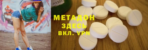стаф Краснослободск
