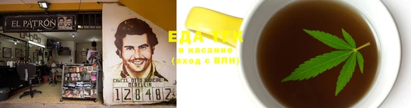 винт Краснотурьинск