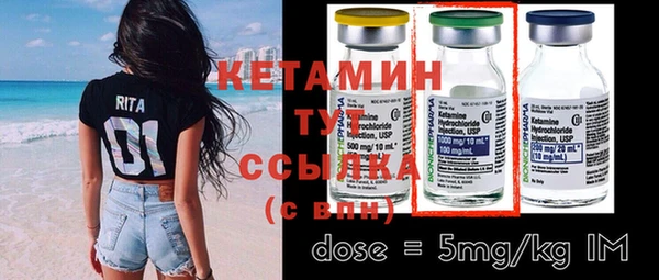 гашик Куйбышев