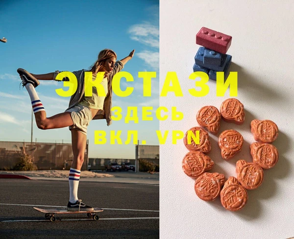винт Краснотурьинск