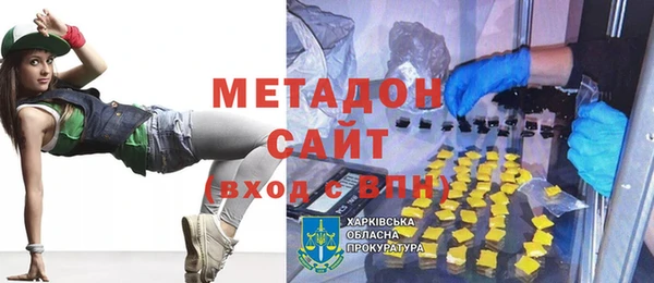индика Кукмор
