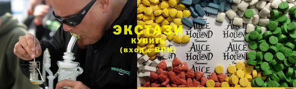 кокаин Коряжма