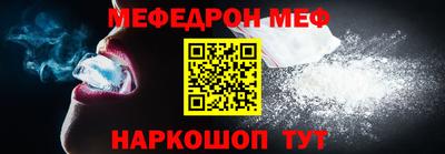 кокаин VHQ Аргун