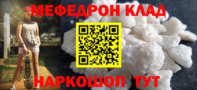 MDMA Апрелевка