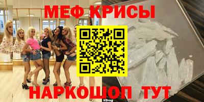 кокаин VHQ Аргун