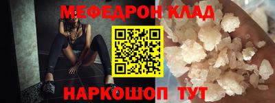 Альфа ПВП Изобильный