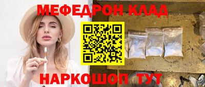 Альфа ПВП Изобильный