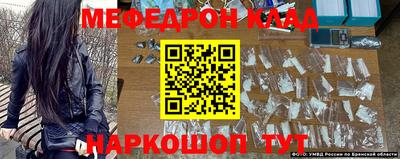Альфа ПВП Изобильный