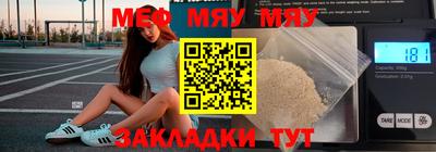 Альфа ПВП Изобильный
