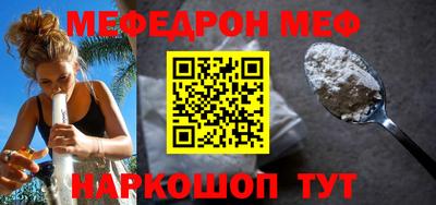 MDMA Апрелевка