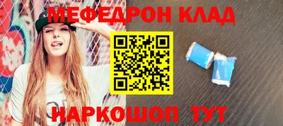 кокаин VHQ Аргун