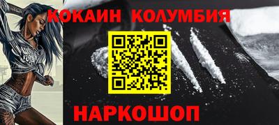 Альфа ПВП Изобильный