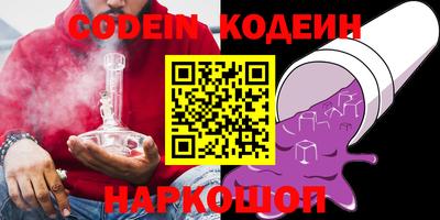 каннабис Кингисепп