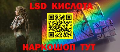Альфа ПВП Изобильный