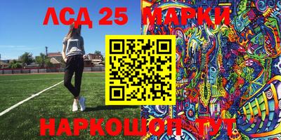 MDMA Апрелевка