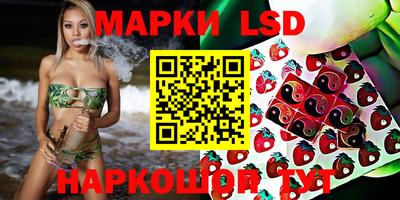 кокаин VHQ Аргун