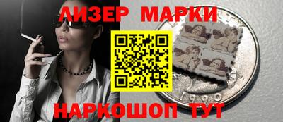 прущие крисы Ипатово