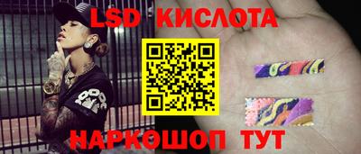 Альфа ПВП Изобильный
