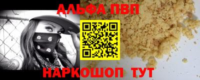 MDMA Апрелевка