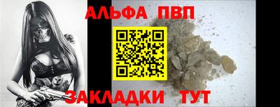 кокаин VHQ Аргун