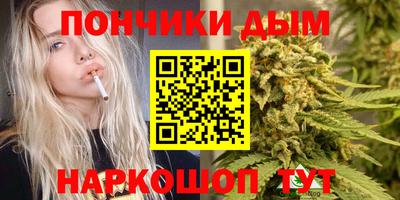 гидра Апшеронск