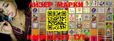 ALPHA-PVP Ирбит