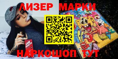 MDMA Апрелевка