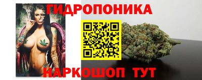 кокаин VHQ Аргун