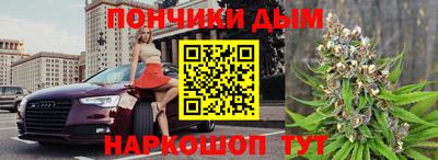 ALPHA-PVP Ирбит
