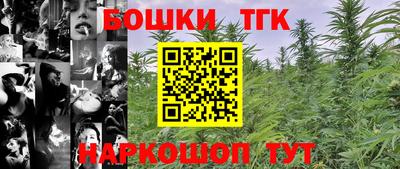 ALPHA-PVP Ирбит