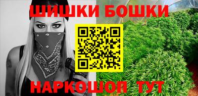 ГАЛЛЮЦИНОГЕННЫЕ ГРИБЫ Кинель
