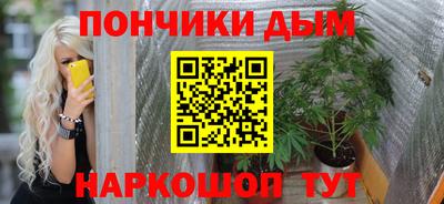 Альфа ПВП Изобильный