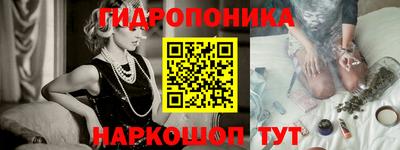 ALPHA-PVP Ирбит