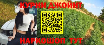 прущие крисы Ипатово