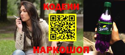 ALPHA-PVP Ирбит