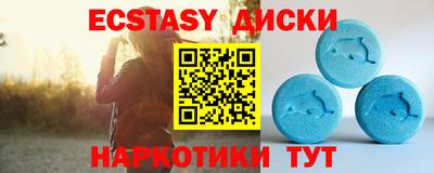 Альфа ПВП Изобильный