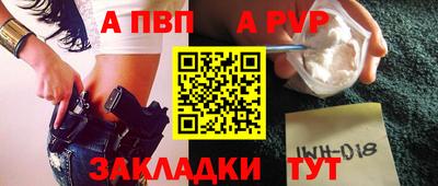 кокаин VHQ Аргун