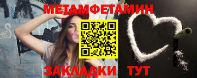 ALPHA-PVP Ирбит